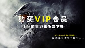 如何下载安装论坛-如何下载安装版块-问题解决-Steam游戏离线资源